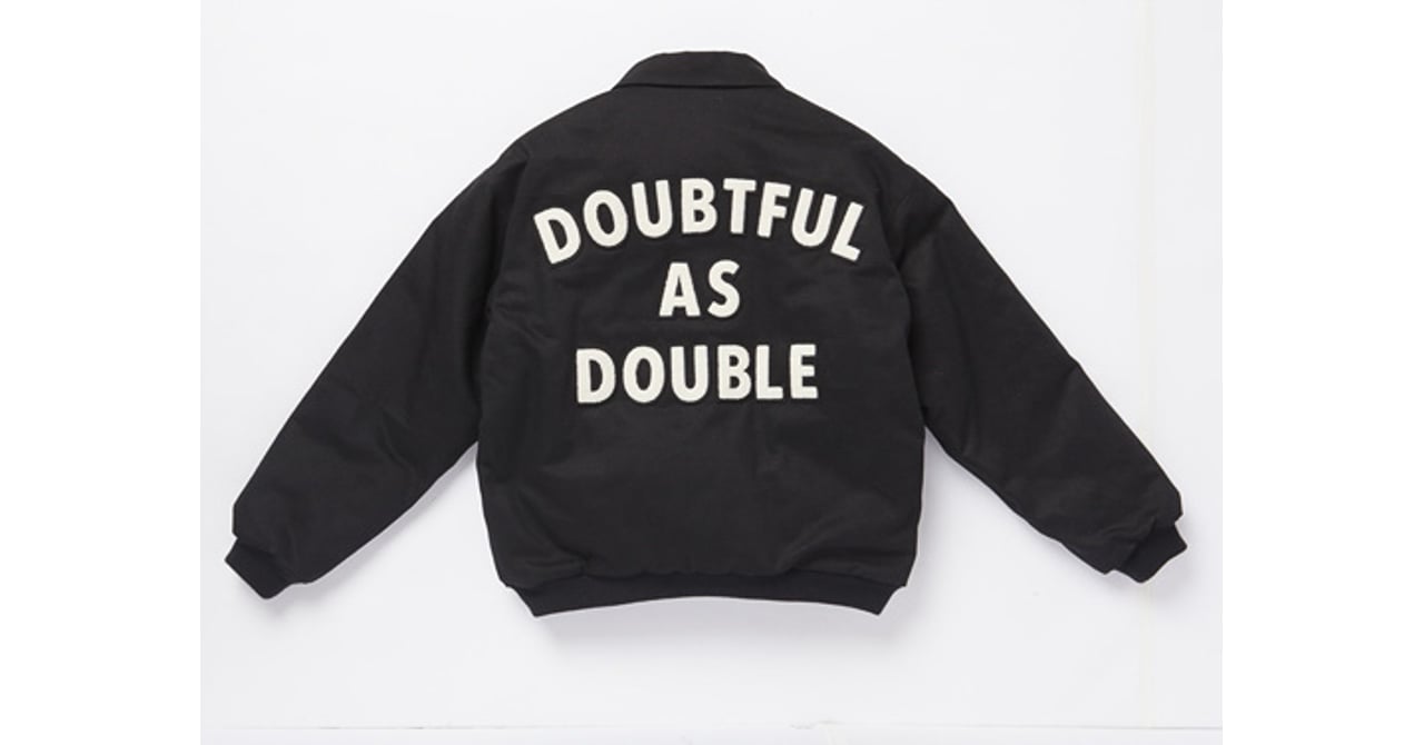 ニュールック　ダブルタスビソニル DOUBTFUL AS DOUBLE(R)-